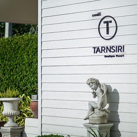 Tarnsiri Boutique Resort Kanchanaburi Luaran gambar